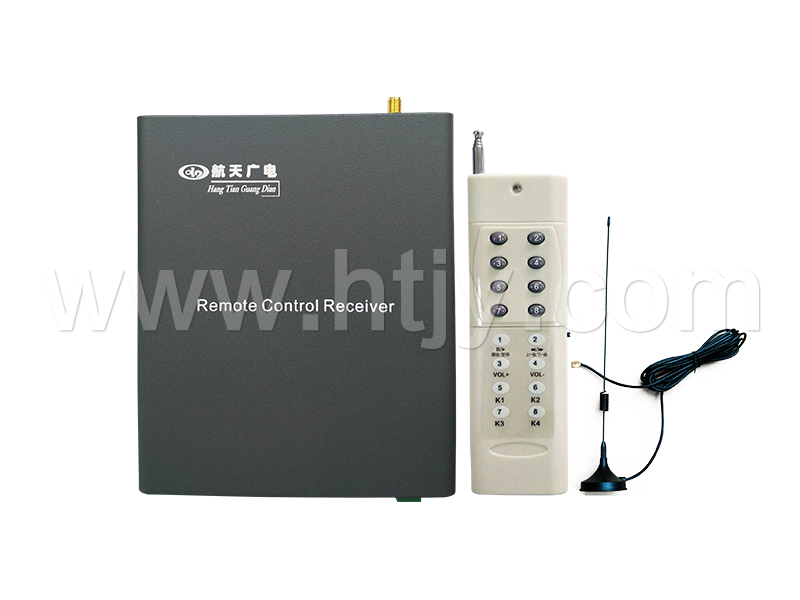 广播主机远程？？仄 HT-9973B