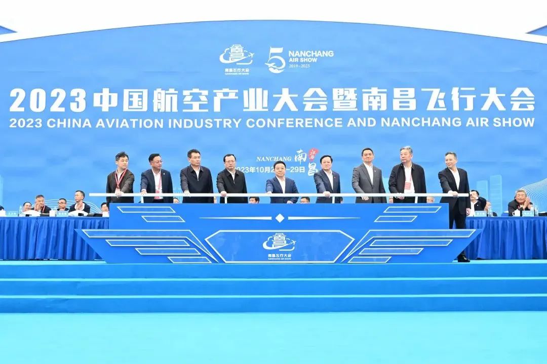 EVO视讯·(中国游)官方网站