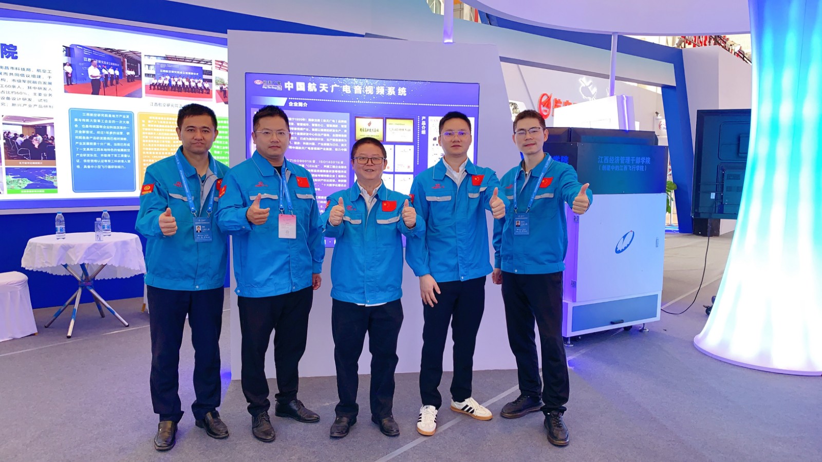 EVO视讯·(中国游)官方网站